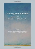 writing-out-of-limbo